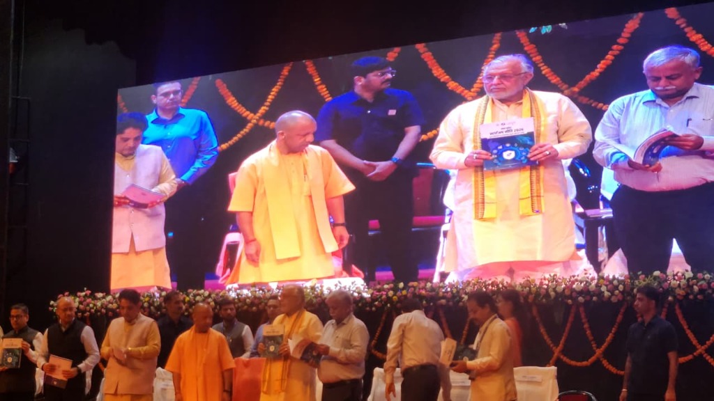 Hon'ble CM Shri Yogi Adityanath unveiling the UP Startup Policy booklet